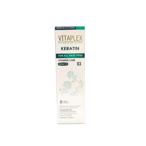 پروتئین مو ویتاپلکس Vitaplex keratin